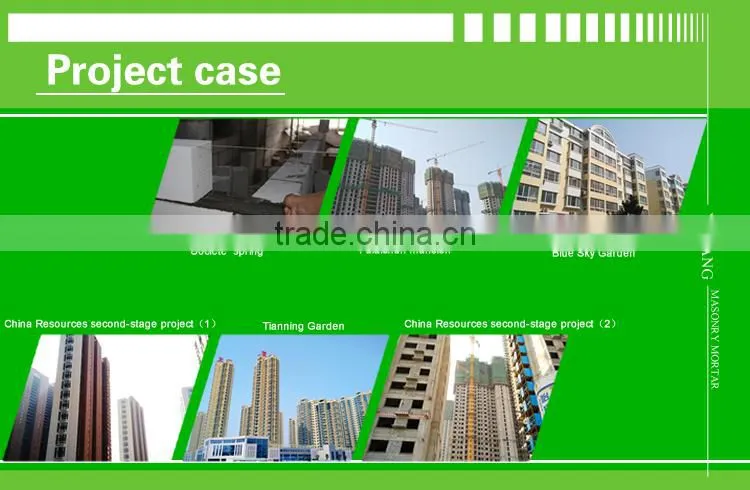 premixed cement mortar dry mortar mix ready mixed mortar