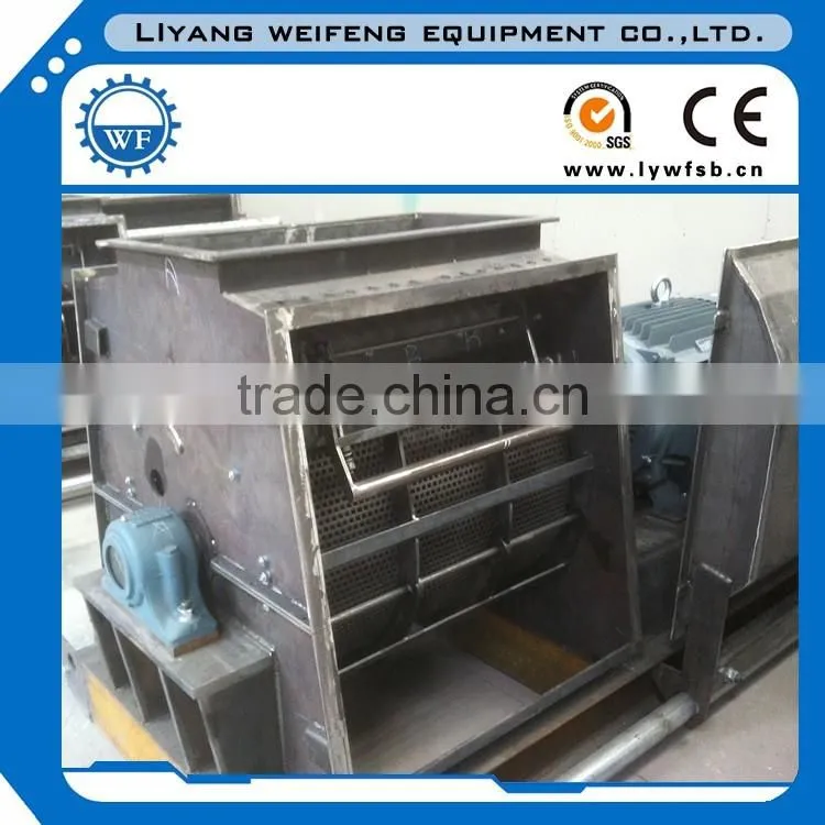 Grain Hammer Mill For Feed Pellet Making Line