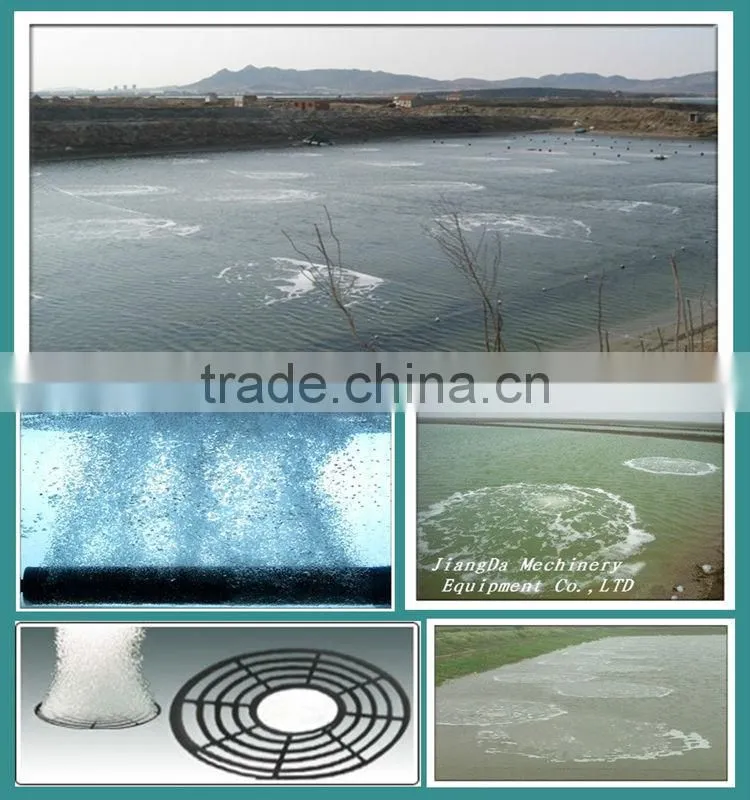 Areation tubes/antibacterial/rubber hose