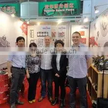 Weltake Import Export Company Limited company overview - view 2