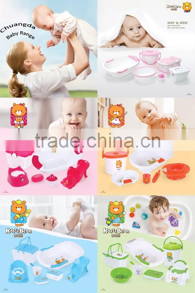 Good Price Africa Plastic Bebe Products Bebe Bath Set
