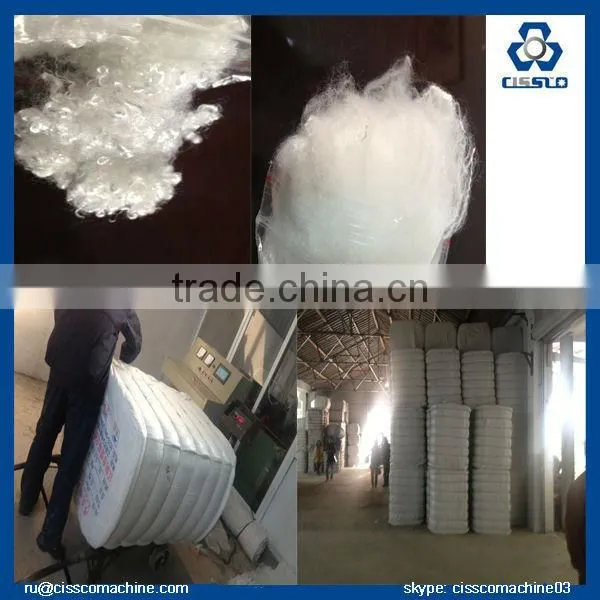 Recycling PET staple fiber production machinery