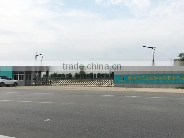 Qingdao Phillaya International Trading Co., Ltd. company overview - view 2