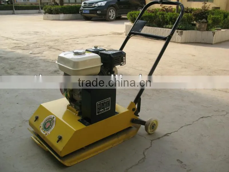 Best Sell Machine HZR115 Vibratory Plate Compactor