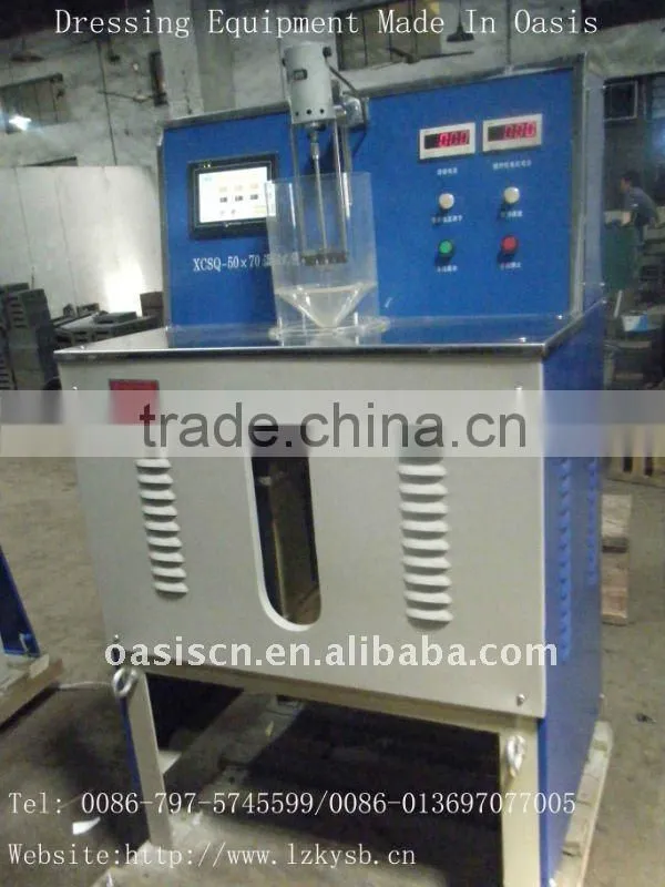 lab intensity magnetic separator