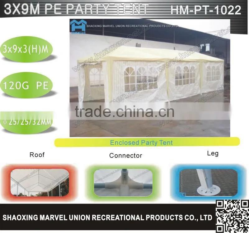 Big Cheap Party Tent With Windows
