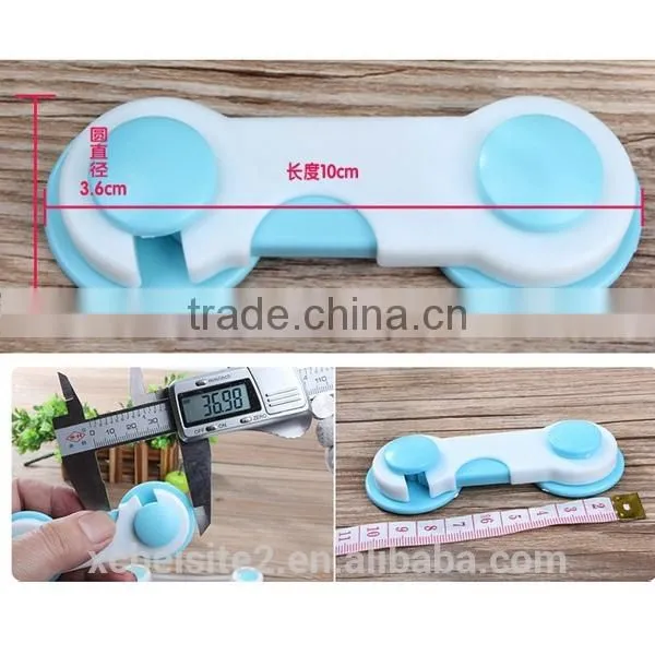 M032 Wholesale high quality baby child lock