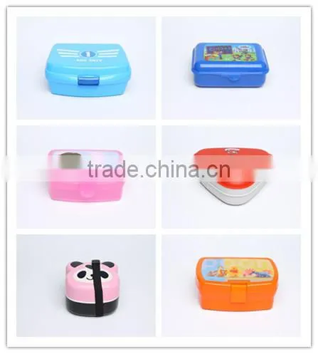 PP kids food lunch boxes/children's lunch box/plastic food container
