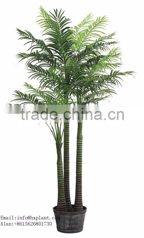 Artificial Areca Palm Tree Pot Plant