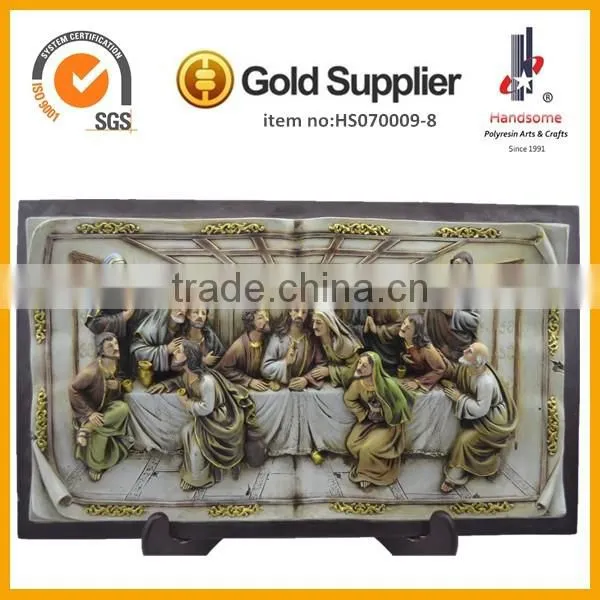 new design, 2014, Easter Plaque, Christian plaque, Jesus and Disciples