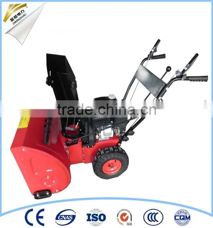 World's Best 6.5 HP gas powered hand push snow plow
