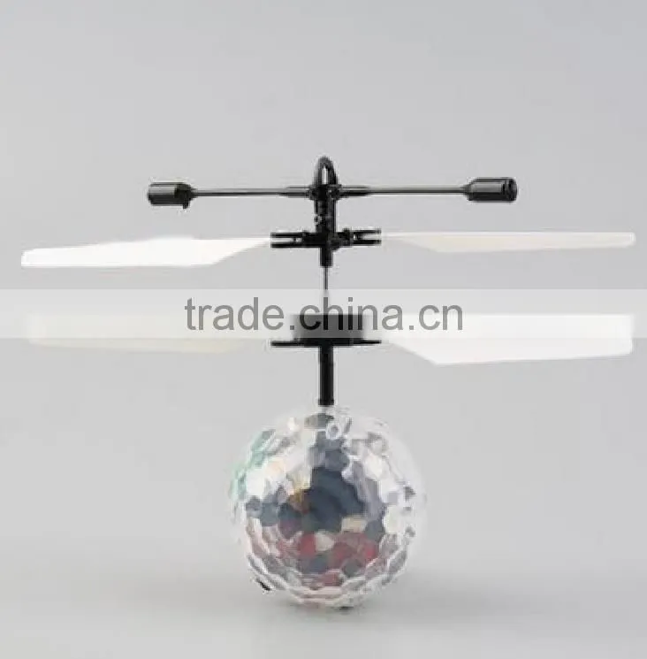 7 colour Flying Ball