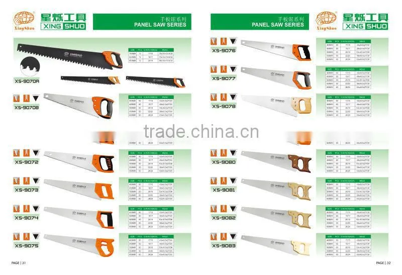 High quality 65Mn steel cutting hand saw
