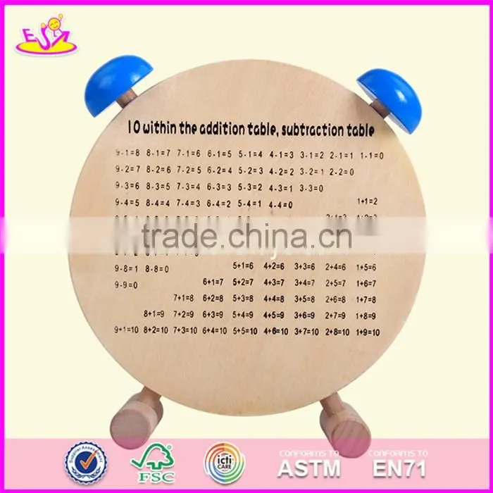 2017 New design children cartoon wooden alarm clock puzzle for sale W14K013