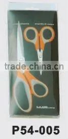 3pcs stainless kitchen cheap scissors set with PP handle