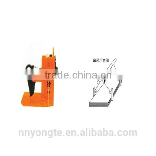 3T-15T PDK Type Multi Steel Plate Lifting Clamp
