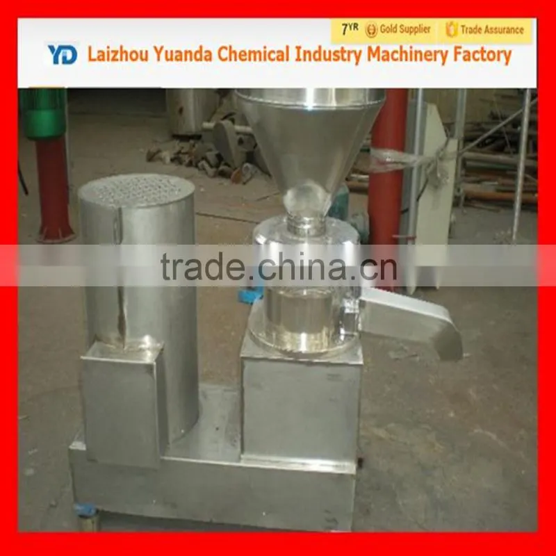shoe polish colloid mill/pharmaceutical colloid mill/homogenizer colloid mill
