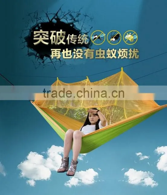 Hot Popular Amazon Wholesale Outdoor Parachute Nylon Mosquito Net Hammock- Portable Camping Hammock with Mosquito Netting