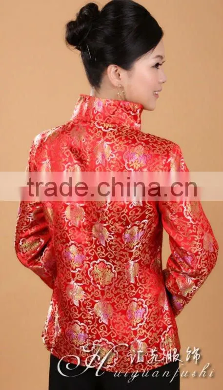 upper outer garment