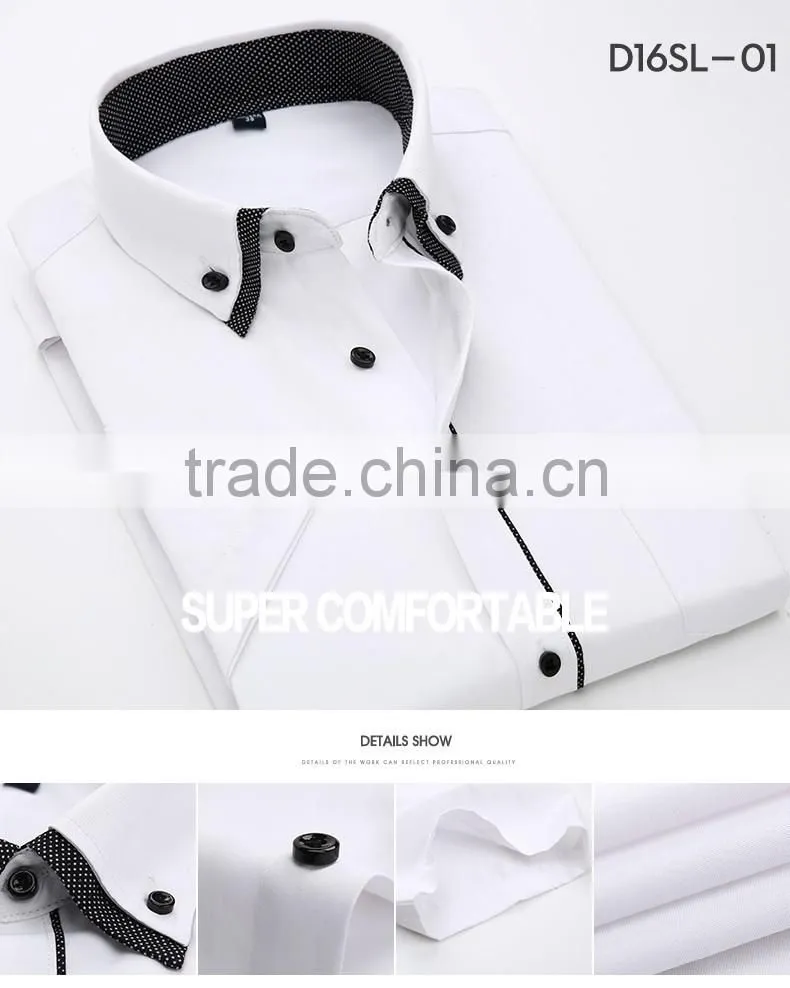 2016 new arrival summer season fancy 35% cotton double collar solid color short sleeve shirt for man