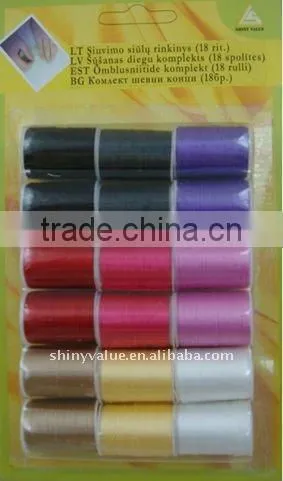 spectra braided sewing thread