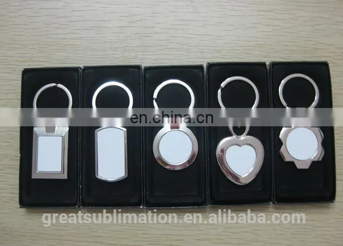 metal keyrings with aluminum sheet, sublimation printable