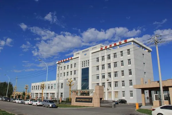Fushun Hengyi Technology Filtration Material Co., Ltd company overview - view 1