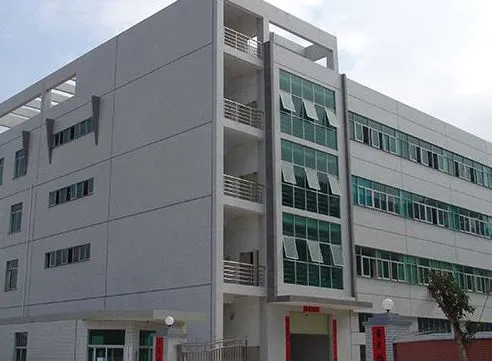 KEATONG Package Factory Supplies Co.,Ltd company overview - view 1