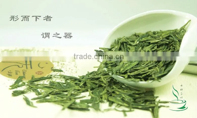 Dragon Well Chinese Longjing Green Tea , Chinese Green Tea Long jing , China green tea