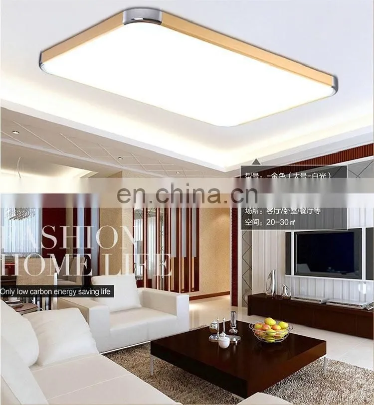 LED modern ultra-thin led ceiling lamps Nonpolar dimmable rectangular bedroom light