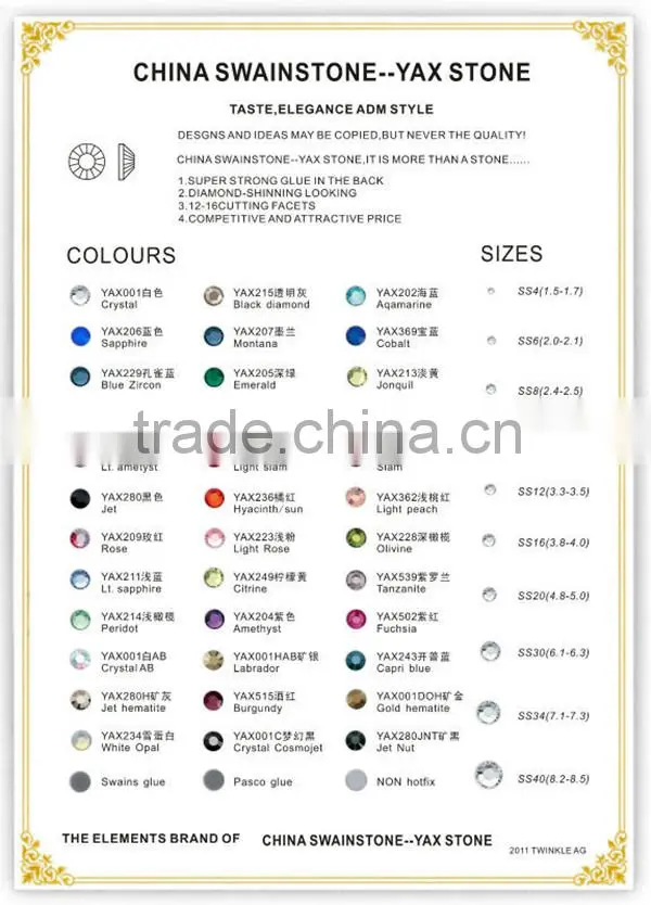 W0507 Loose nail stone crystal,bling crystal nail stone,china shop nail crystal stone
