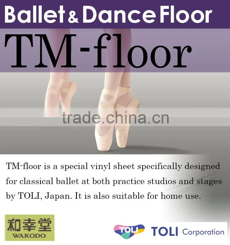 Anti-reflection Modern Dance and Ballet School Vinyl Floor with Optimum Slip Resistance made in Japan