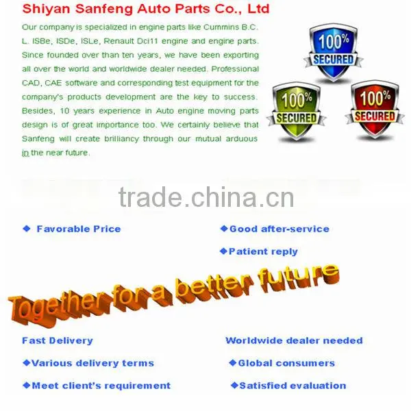 Dongfeng 6CT Crankshaft Rear Oil Seal Seat 3933384