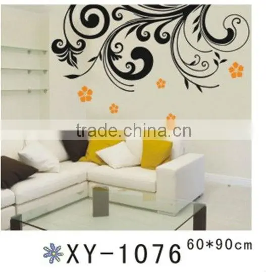 Black Pattern Yellow Flower Pvc Stickers Art Decoration Wall Sticker