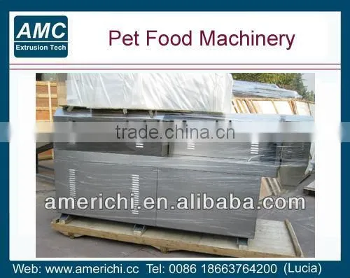 1ton pet food machine