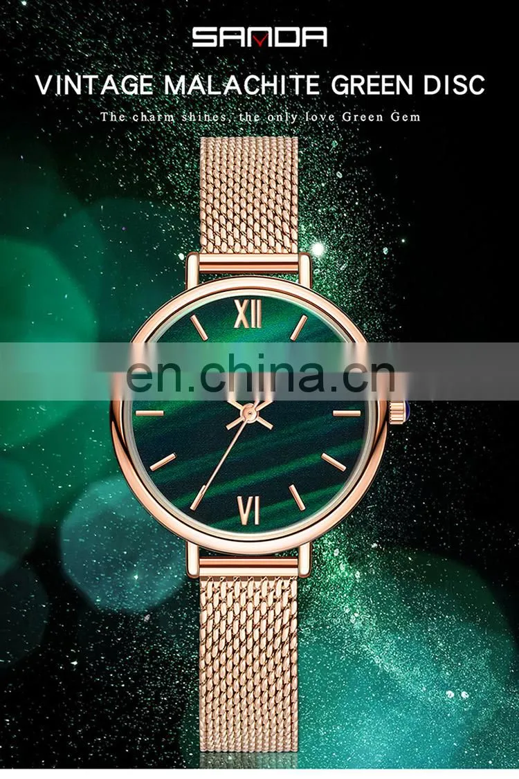 Sanda P1055 Vintage Women Quartz Wristwatch Set Stainless Steel Mesh Analog Simple Design Western Watches Ladies