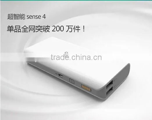 2016 new design lithium power bank with 2USB output power bank and solar power bank