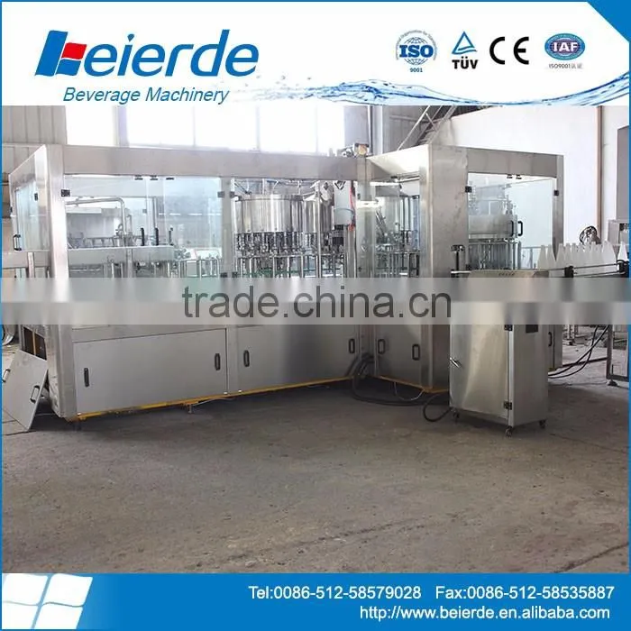 RGZ24-24-8 hot juice filling machine, washing hot juice filling capping 3 in 1 machine