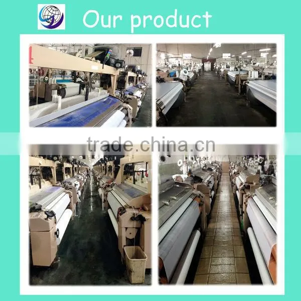 newest technology used weaving looms / water jet loom SY851