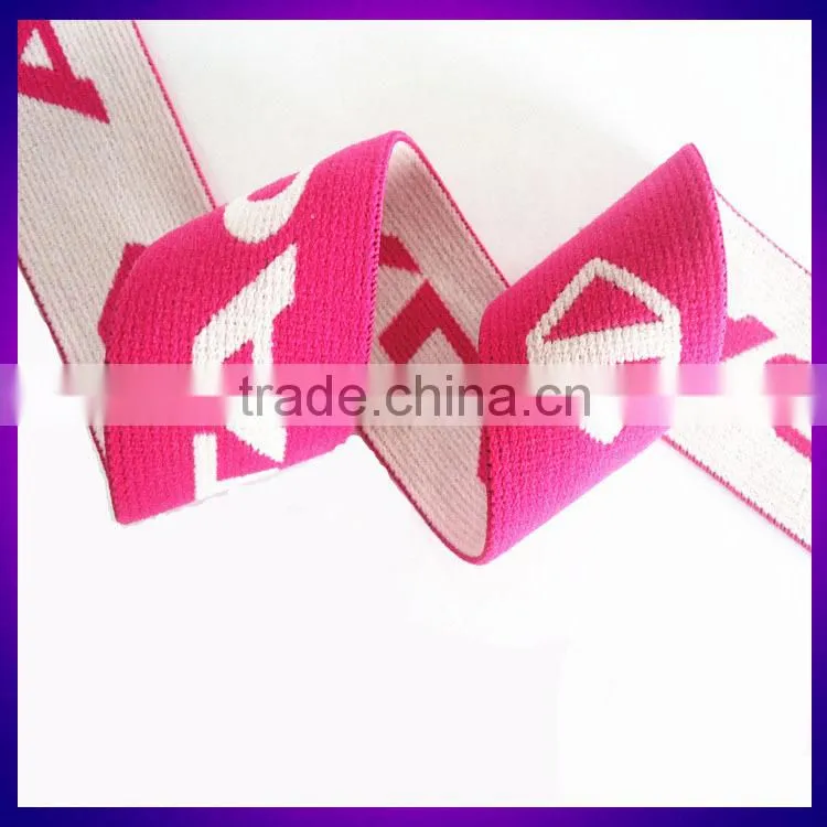 hot sell custom jacquard elastic waistband