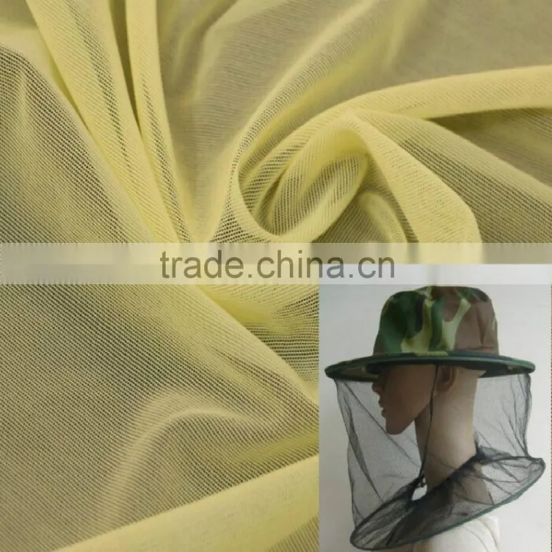 2016 hot sale fashion dyed polyester mosquito mesh fabric