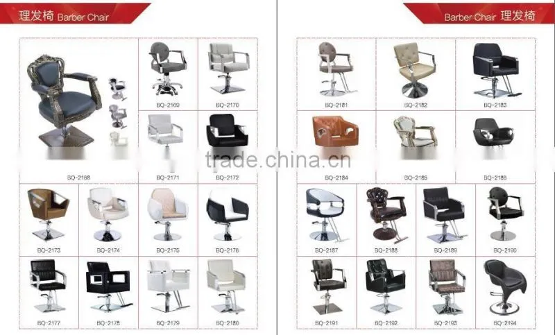 Beiqi Wholesale Massage Chair with Hot Tub Foot Spa Beauty Salon Equipment