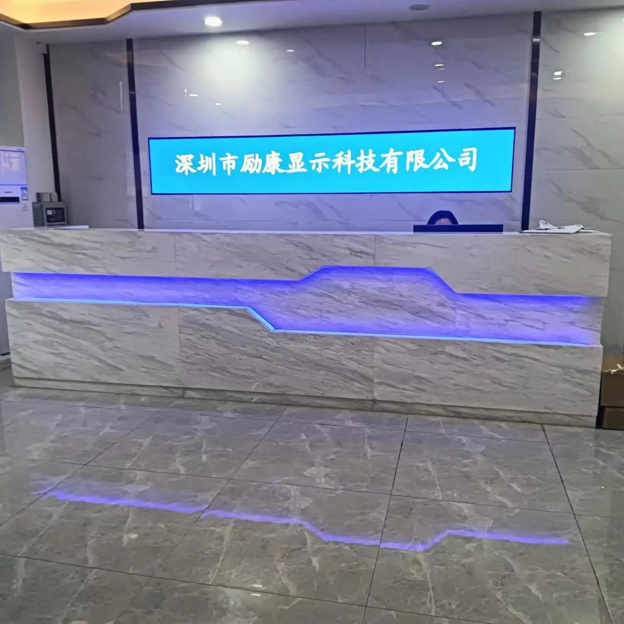 Shenzhen Likang Display Technology Co., Ltd. company overview - view 1