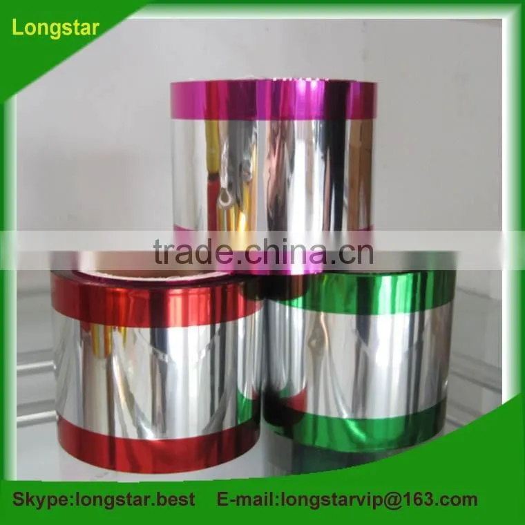 PET Pine Needles Used for Making Artifical Christmas Tree (PVC Monofilament)
