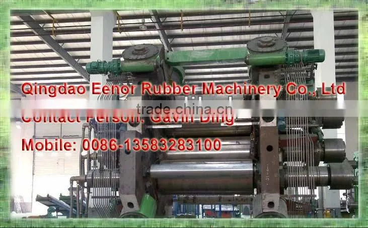 rubber sheet industrial machinery/qingdao rubber machine/rubber calender