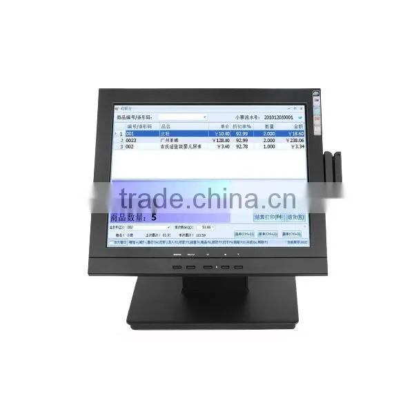 Detaik Factory Supply Resistive 15 Inch Touch Monitor With MSR
