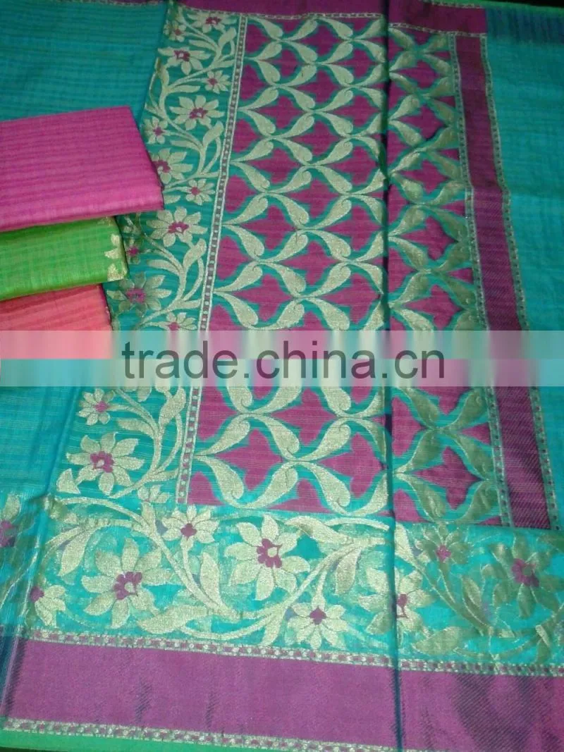 fancy plain saree with border and pallu