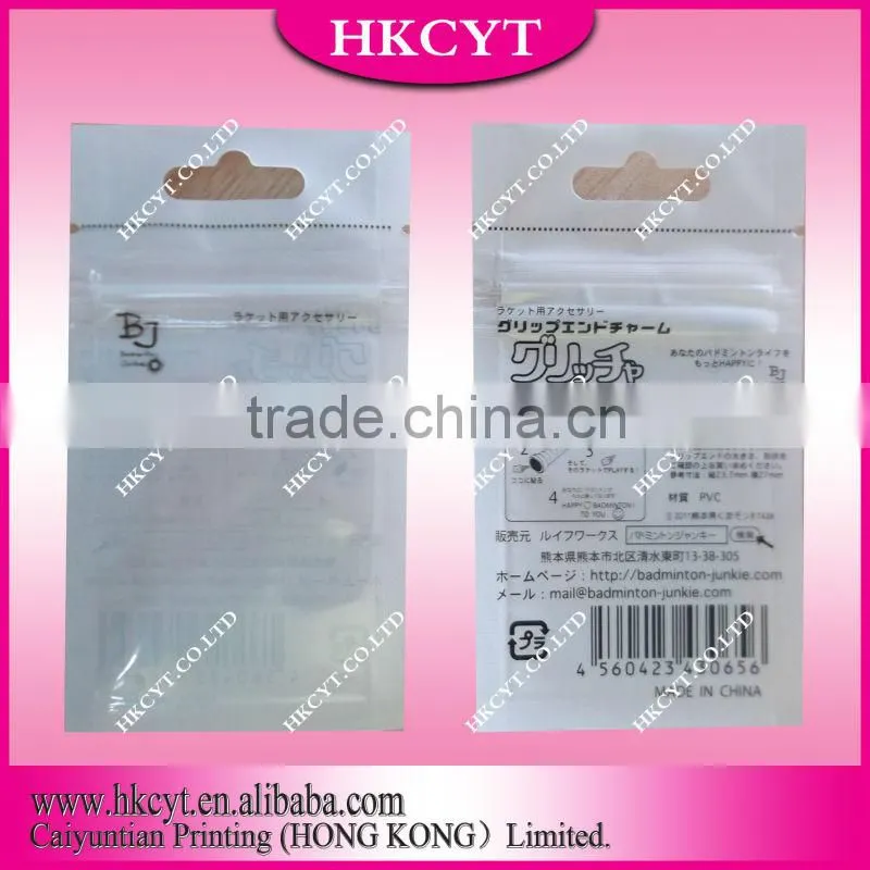 made in China mositure proof wet wipes plastic bag