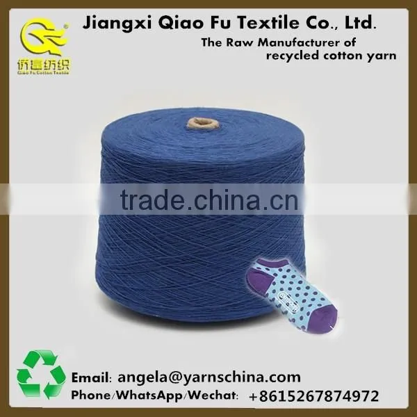 Blended cotton yarn spun yarn dyed knitting yarn for sock