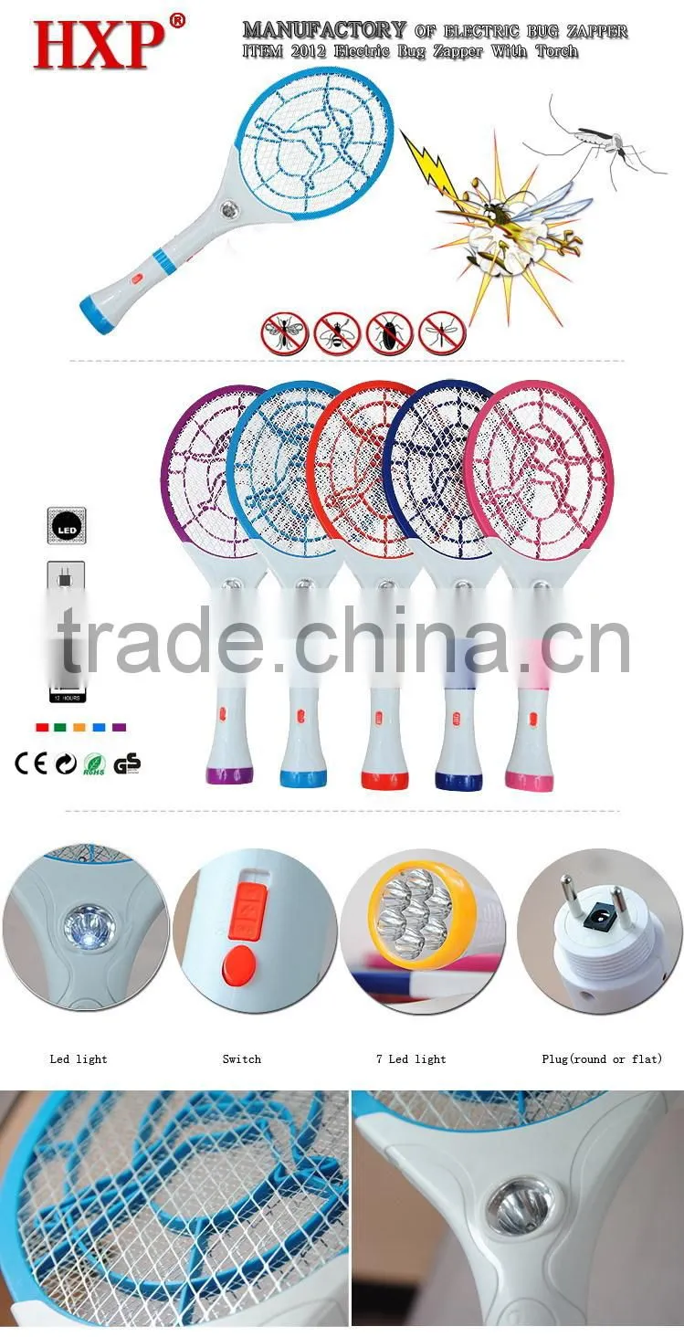 2015 best selling top sales handheld insect killer